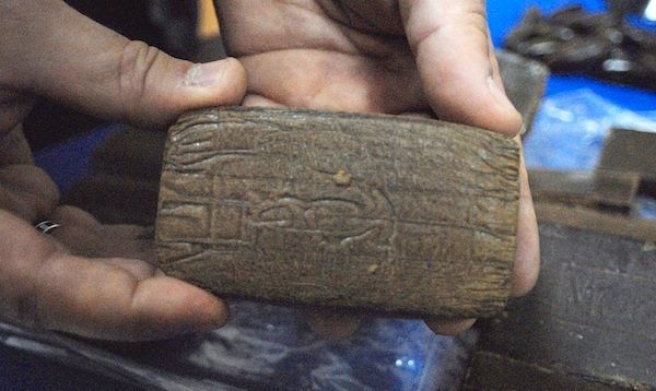 Originario della Turchia, l’hashish turco viene prodotto seguendo le medesime metodologie utilizzate in Marocco dove la resina viene pressata, una volta setacciate le infiorescenze.